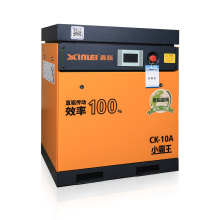 CKPM10A-50A permanent magnet ac power vsd rotary screw air compressor